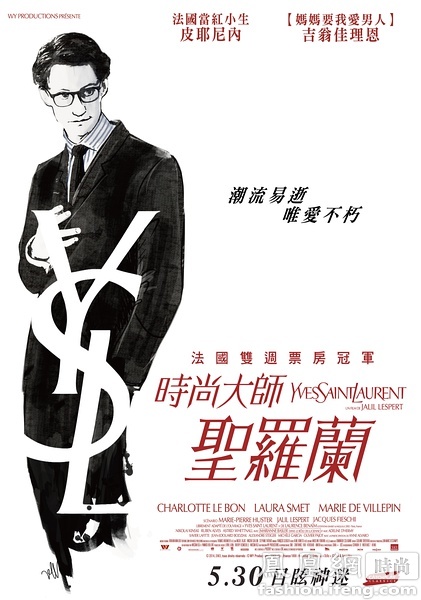 做假西南佛罗里达州立学院文凭毕业证